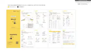 Midea美的 AV820MG7-PYPM2009桌面炉CCC__